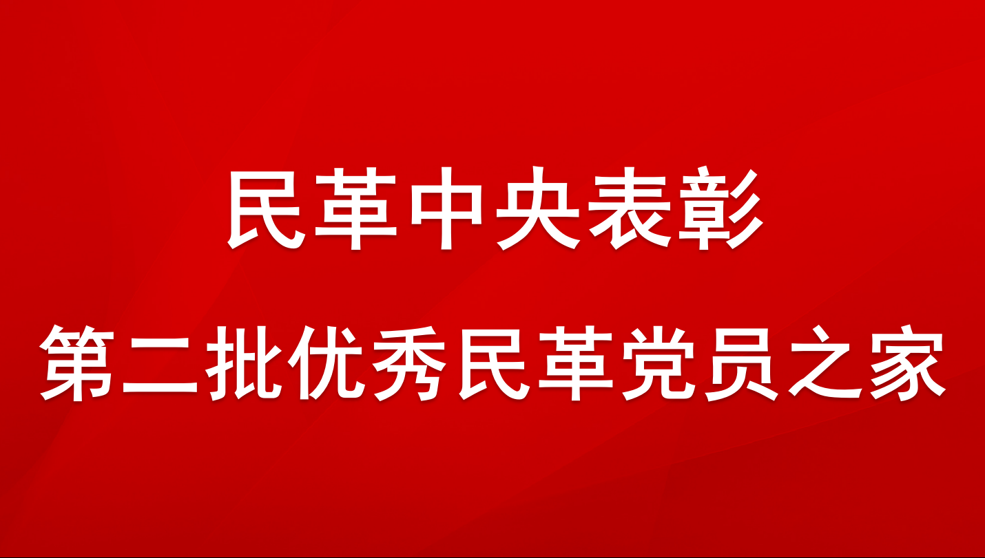 P(gun)ڱõڶ(yu)hT֮ҵěQ  2019(yu)hT֮ԁ(j)M؞䌍(sh)йP(gun)ڼӏ(qing)Їɫ(hu)xhO(sh)P(gun)ļ񣬰롰˼νO(sh)ꡱMO(sh)ꡱL(fng)O(sh)ꡱĹȫӏ(qing)O(sh)M(jn)hT֮ҽO(sh)